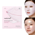Load image into Gallery viewer, Medicube PDRN Collagen Gel Mask
