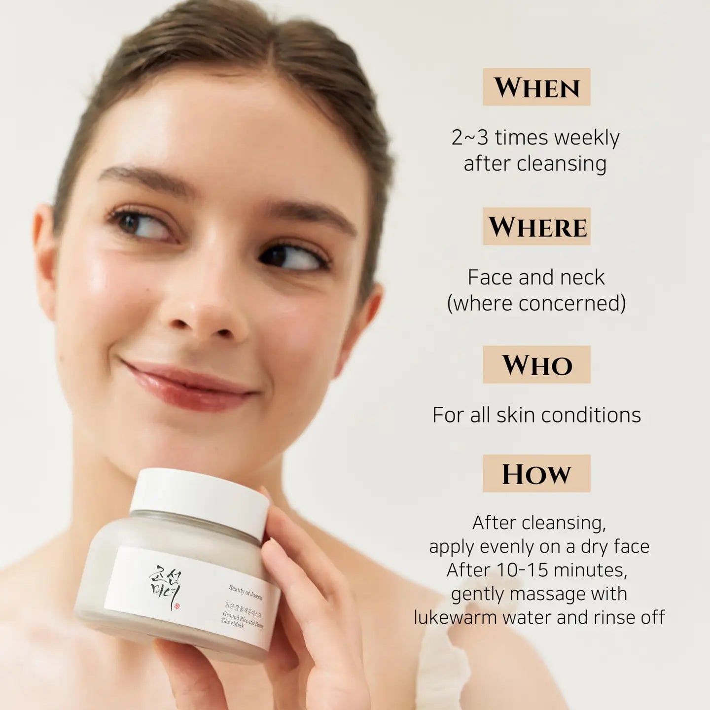 Beauty of Joseon Ground Rice & Honey Glow Mask 150 ml