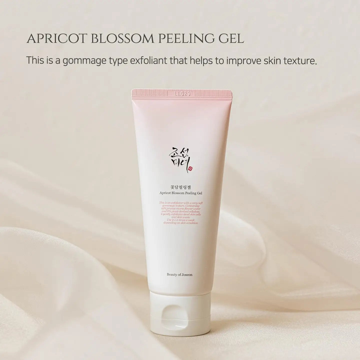 Beauty of Joseon Apricot Blossom Peeling Gel For Face & Body 100ml