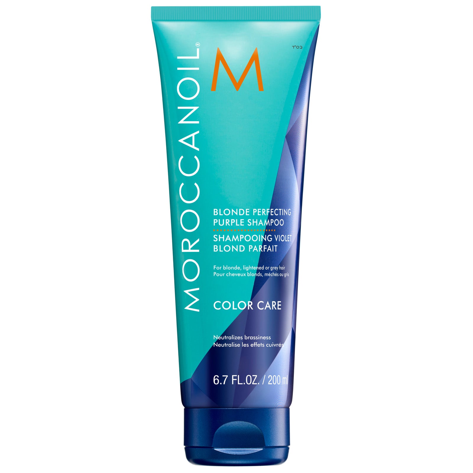 Moroccanoil Blonde Perfecting Purple Shampoo 200ml - Hidden Beauty Shop